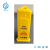 Yellow Color 65cm Three Side Caution Safety Cone