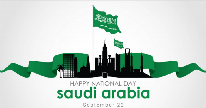 National Day of Saudi Arabia