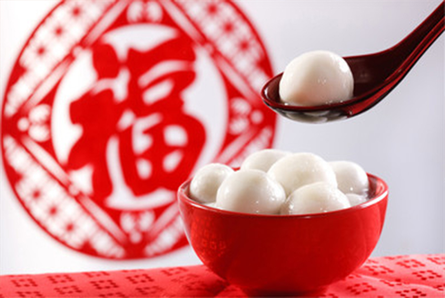 Bright Wishes on The Lantern Festival