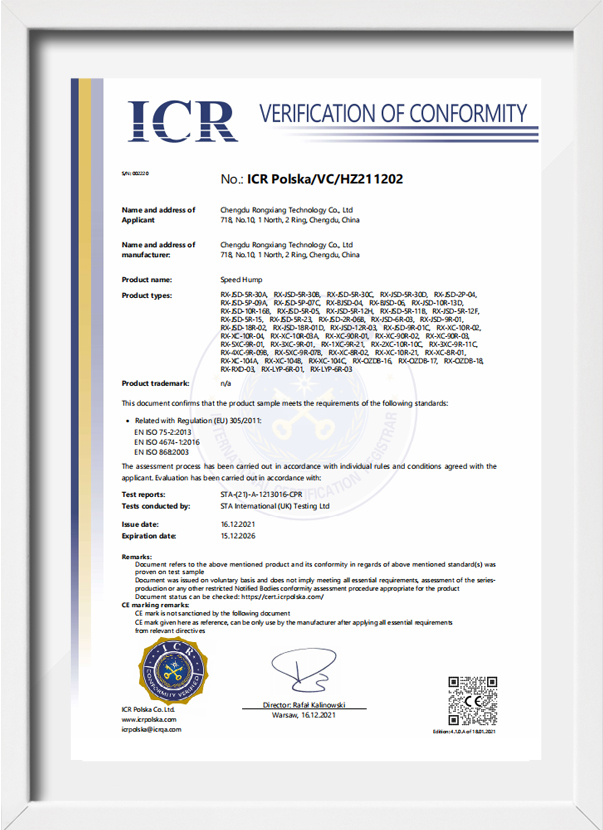 CE-certificate.jpg