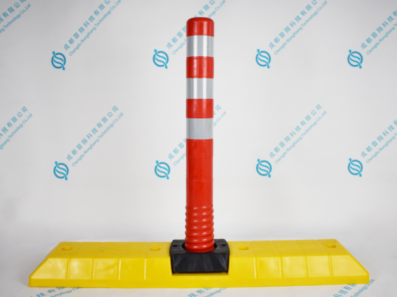 Lane Separator
