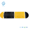Environmental Plastic Speed Hump