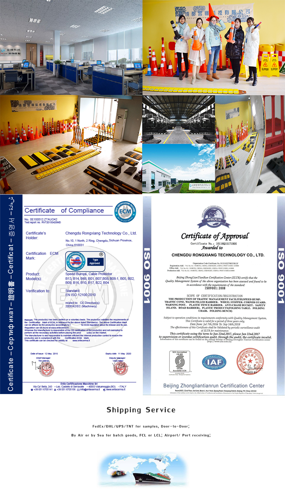 about us