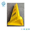 Yellow Color 65cm Three Side Caution Safety Cone
