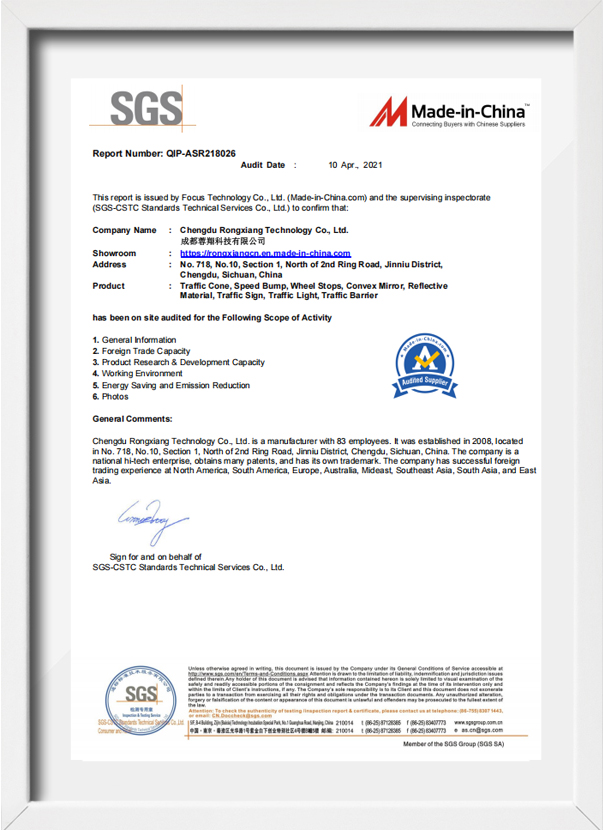 SGS-Certificate.jpg