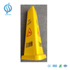 Yellow Color 65cm Three Side Caution Safety Cone