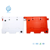 HDPE Water Filled Barrier 