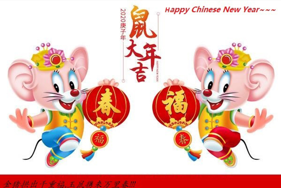 rongxiang